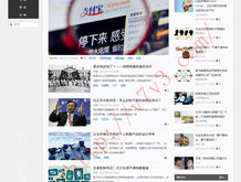 天齐网福彩3d论坛